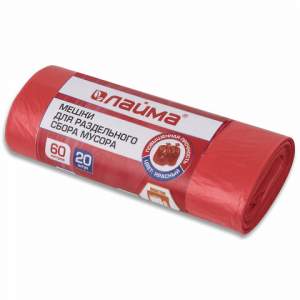 Пакет д/мусора  60л ЛАЙМА 20шт/уп. для раз...